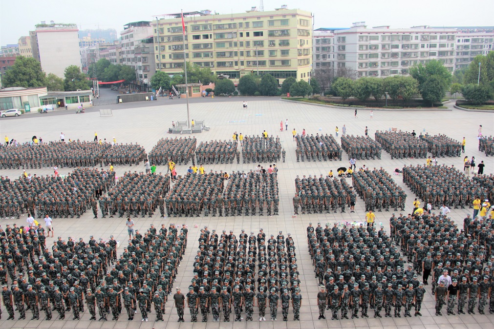 衡陽技師學(xué)院2019級(jí)學(xué)生舉行軍訓(xùn)動(dòng)員大會(huì)  吹響軍訓(xùn)集結(jié)號(hào)
