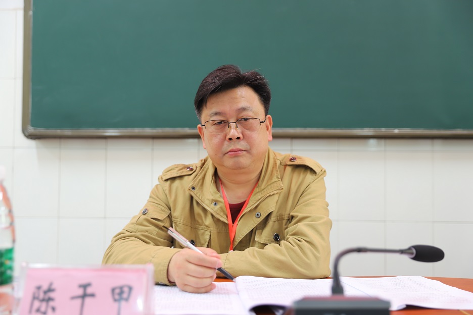 1工會主席、副院長陳干甲主持會議.JPG
