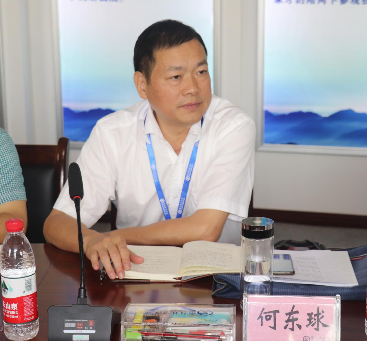 我院舉行“讀原著、學(xué)原文、悟原理”讀書分享會 把主題教育引向深入